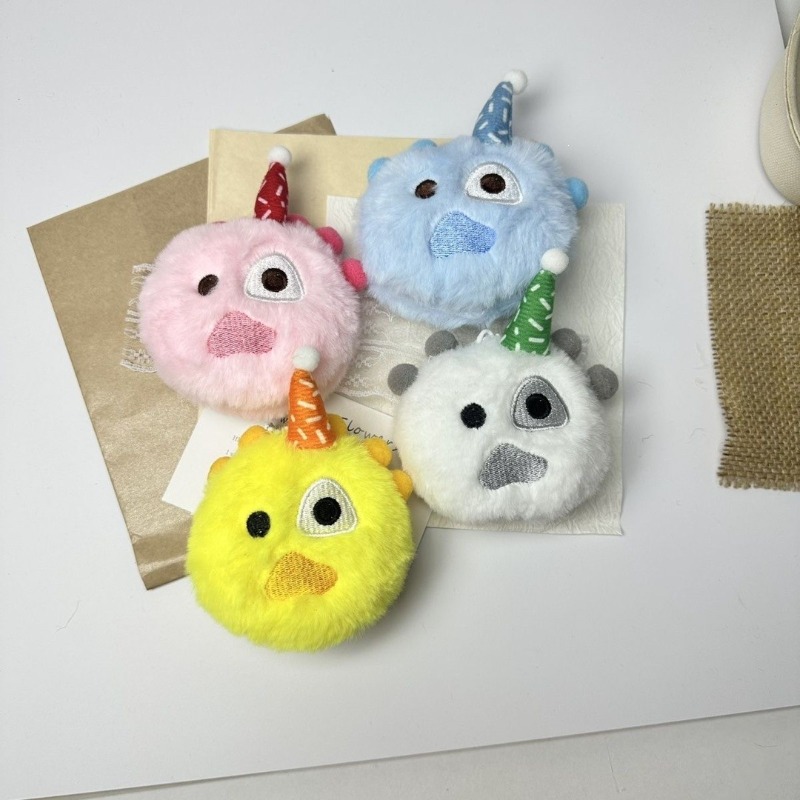 Porte-clés en peluche mignon,  - Party Hat Cone avis et prix