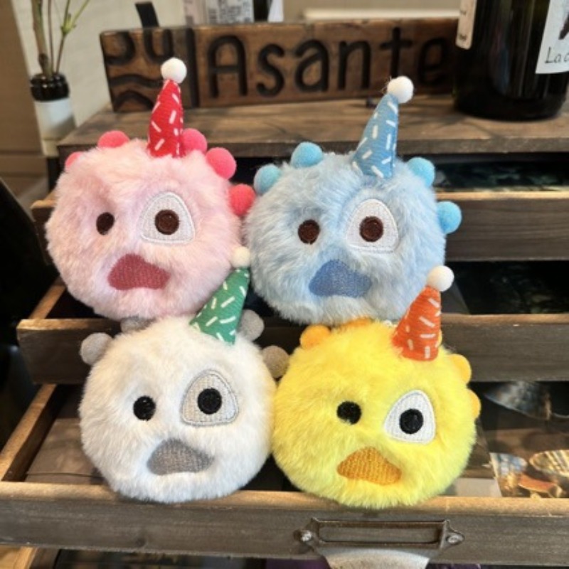 Porte-clés en peluche mignon,  - Party Hat Cone avis et prix
